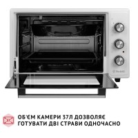 Електропіч Perfelli CLASSIC 37 WHITE