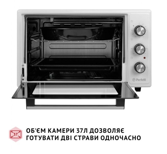 Електропіч Perfelli CLASSIC 37 WHITE