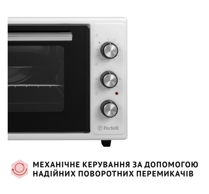 Електропіч Perfelli CLASSIC 37 WHITE