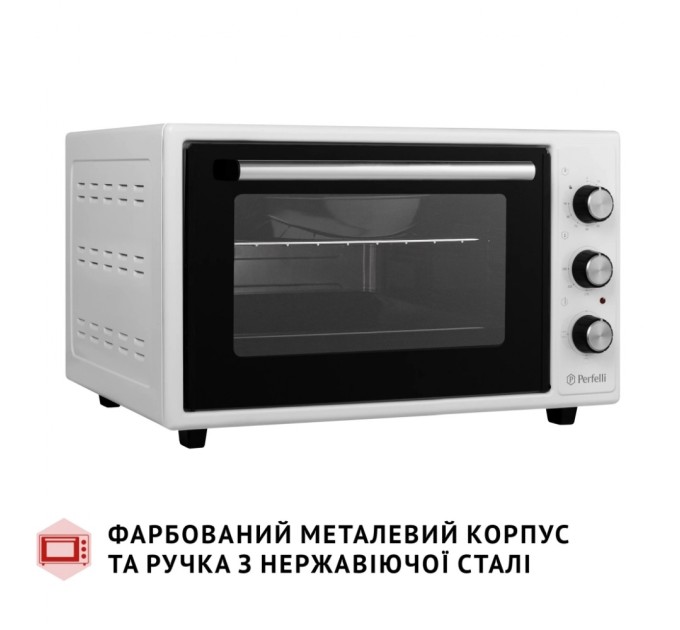 Електропіч Perfelli CLASSIC 37 WHITE