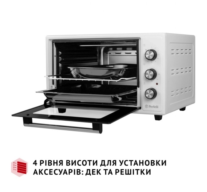 Електропіч Perfelli CLASSIC 37 WHITE