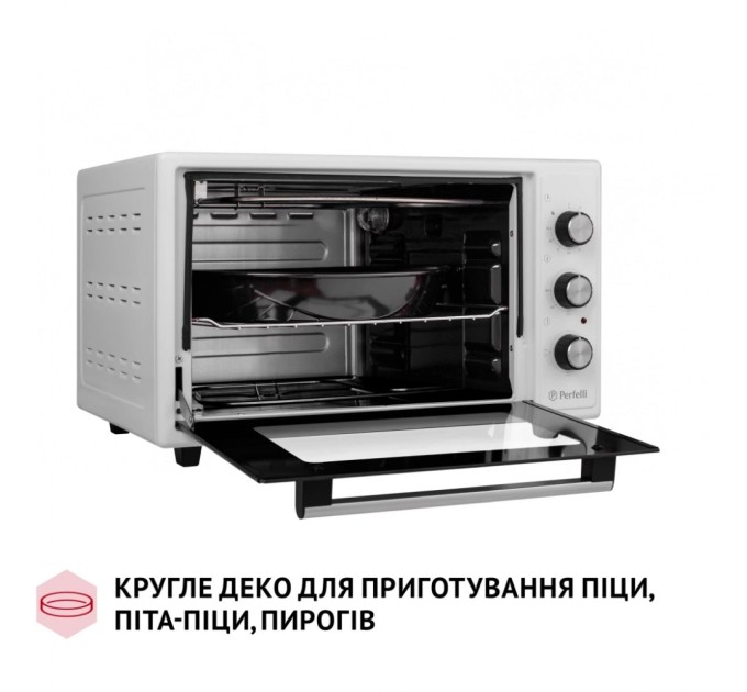 Електропіч Perfelli CLASSIC 37 WHITE