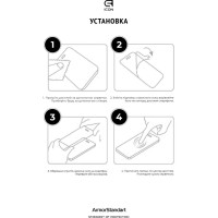 Стекло защитное Armorstandart Icon Samsung A13 5G / M13 5G Black (ARM60679)