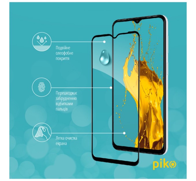 Стекло защитное Piko Samsung A23 4G (1283126524196)