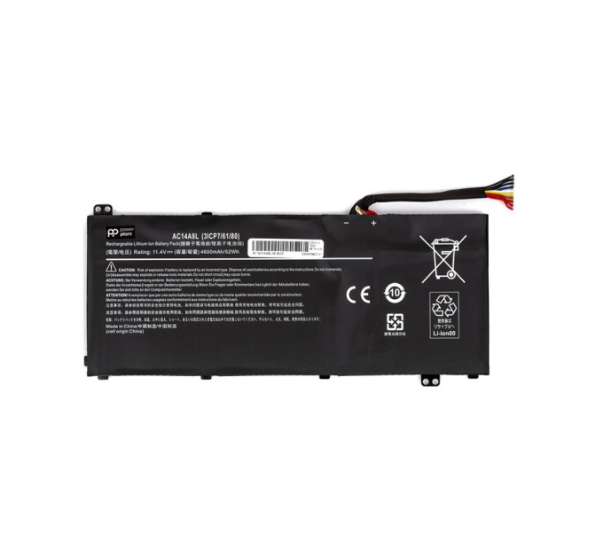 Акумулятор до ноутбука PowerPlant ACER Aspire V15 NITRO (AC14A8L/AC15B7L) 11.4V 4600mAh (NB410415)