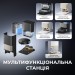 Пилосос Dreame L40s Pro Ultra Black (RLL74CE-BL)