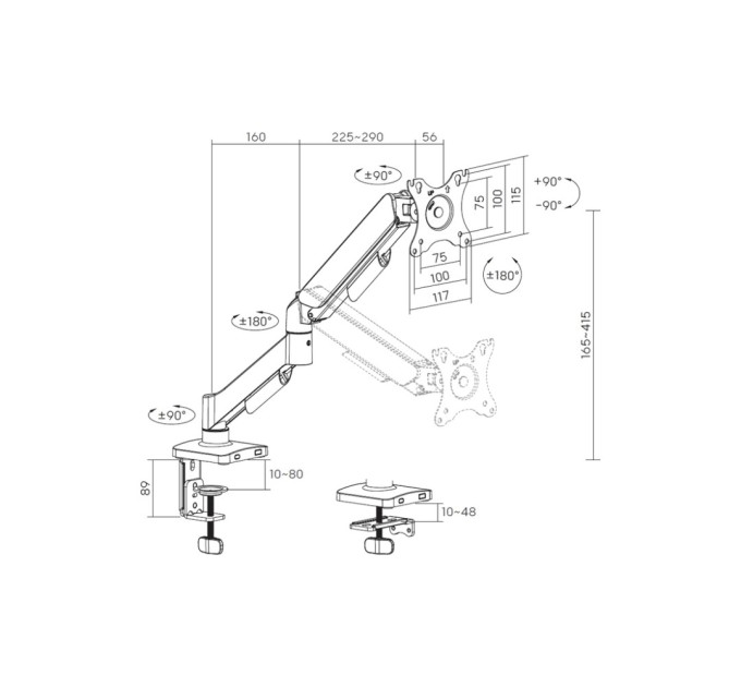 Кронштейн OfficePro MA500B