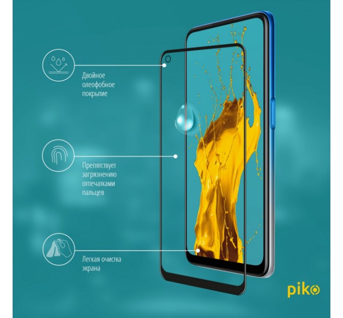 Скло захисне Piko Full Glue Oppo A54 (1283126512728)