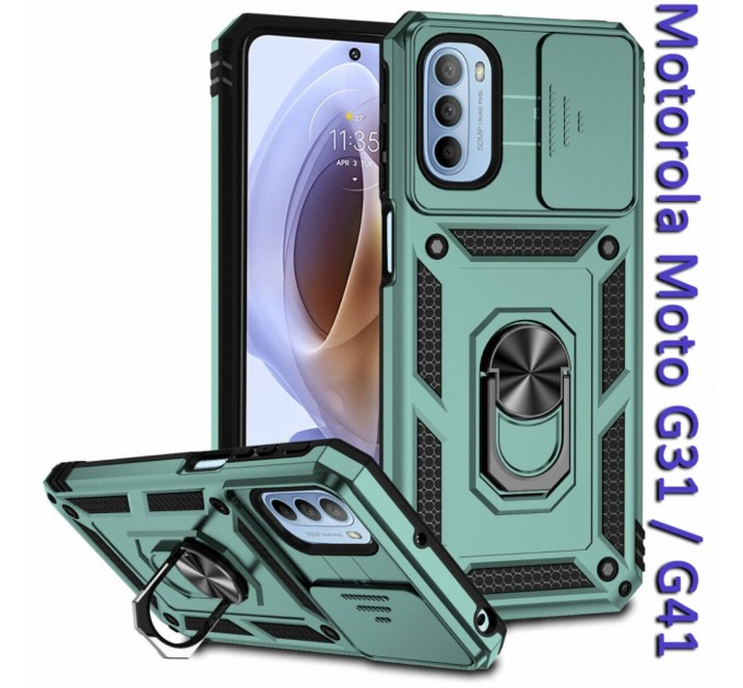 Чохол до мобільного телефона BeCover Military Motorola Moto G31 / G41 Dark Green (708192)