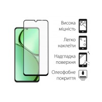 Скло захисне Dengos Realme C63 2pcs (DG-TG2P-56)