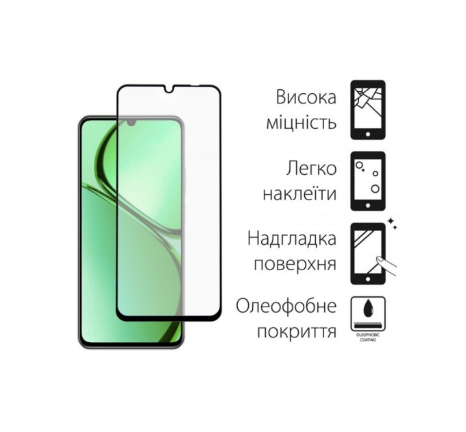 Скло захисне Dengos Realme C63 2pcs (DG-TG2P-56)