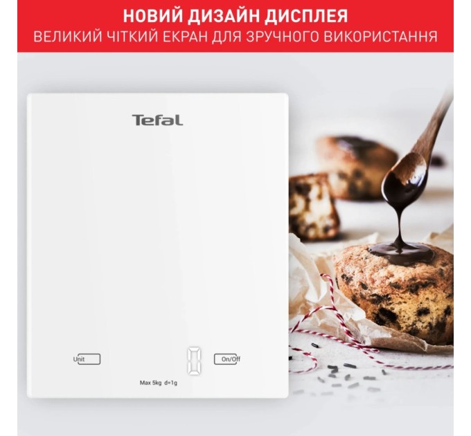 Ваги кухонні Tefal BC5504V0