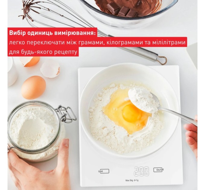 Ваги кухонні Tefal BC5504V0