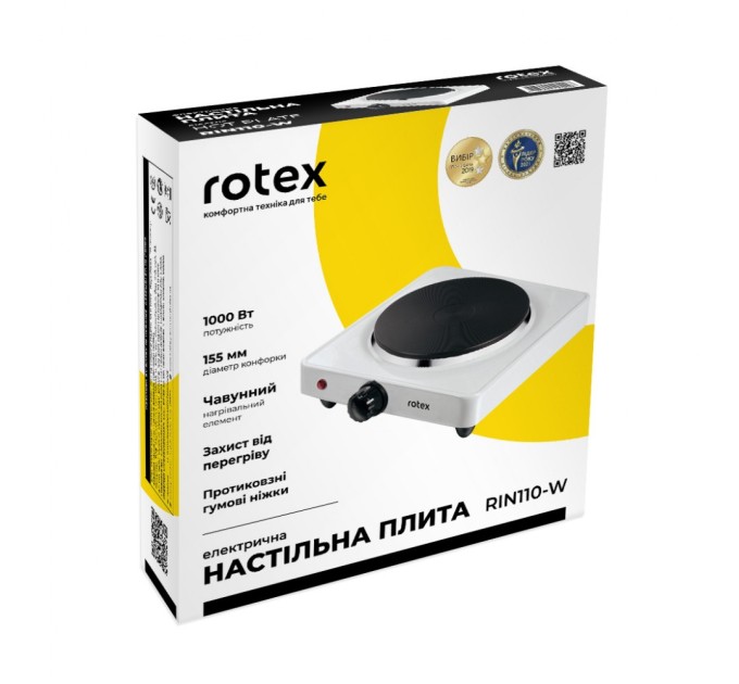 Настільна плита Rotex RIN110-W
