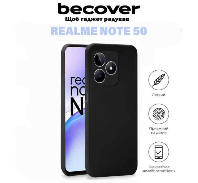 Чохол до мобільного телефона BeCover Realme Note 50 Black (711181)