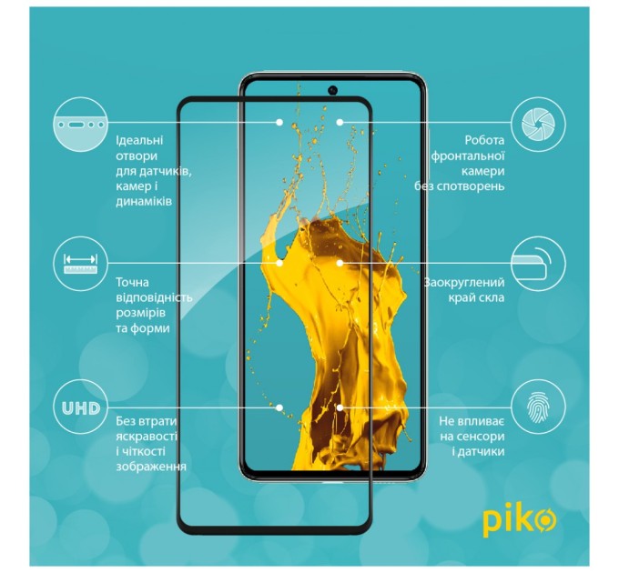 Стекло защитное Piko Full Glue Samsung M53 5G (1283126524318)