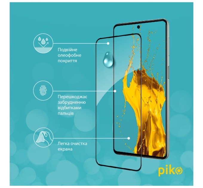 Стекло защитное Piko Full Glue Samsung M53 5G (1283126524318)