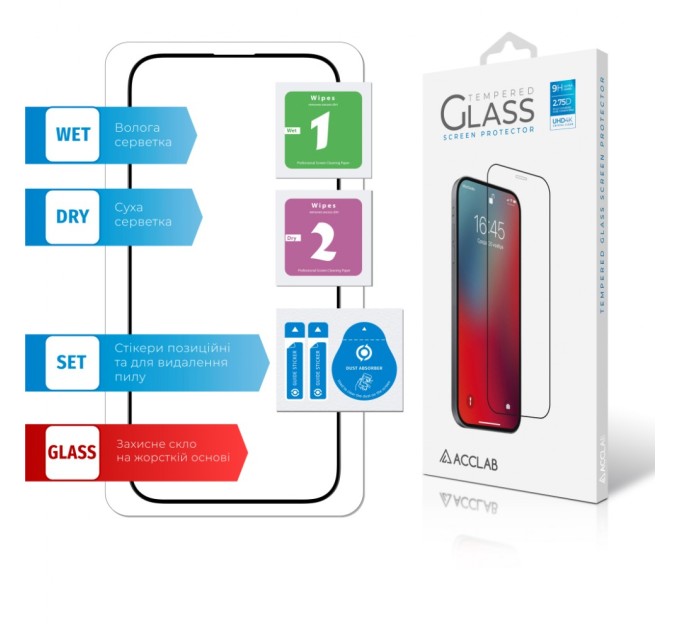 Скло захисне ACCLAB Full Glue Apple iPhone 14 Pro Max (1283126541988)