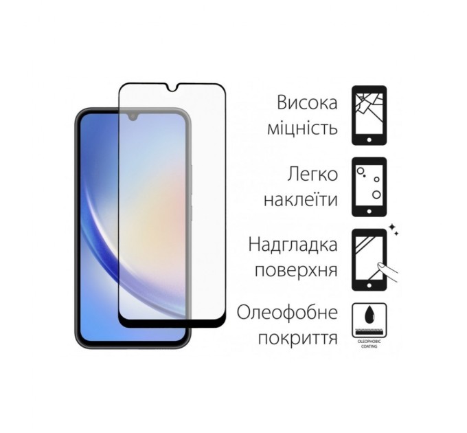 Скло захисне Dengos Samsung Galaxy A34 5G 2шт. (DG-TG2P-19)