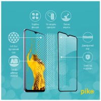 Скло захисне Piko Full Glue Vivo Y21S (1283126527029)