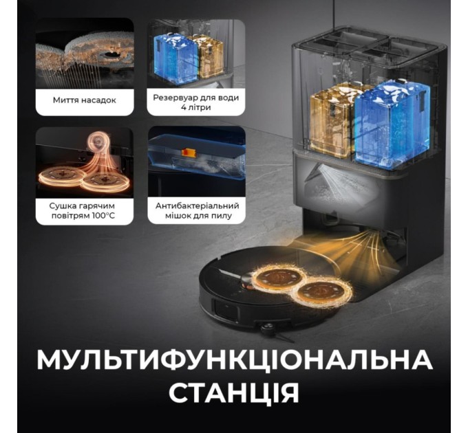 Пилосос Deerma X90 Ultra (DEM-X90ULTRA)