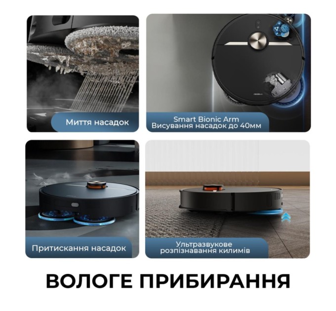 Пилосос Deerma X90 Ultra (DEM-X90ULTRA)