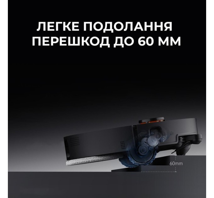 Пилосос Deerma X90 Ultra (DEM-X90ULTRA)