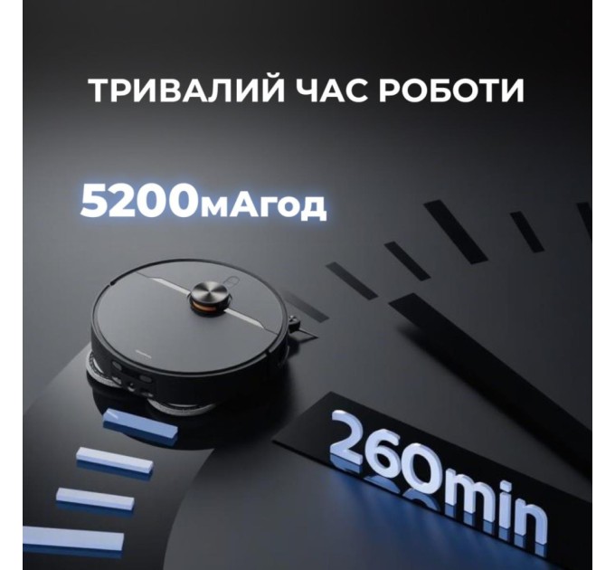Пилосос Deerma X90 Ultra (DEM-X90ULTRA)