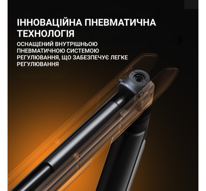 Кронштейн Anda Seat Stealth PRO II 17 (AD-W-A9-1S-BW)