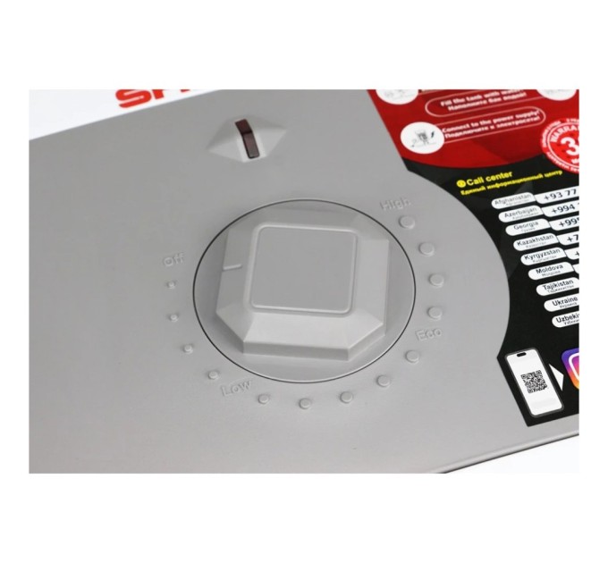 Бойлер Shivaki SHKT WH-1.2-10A