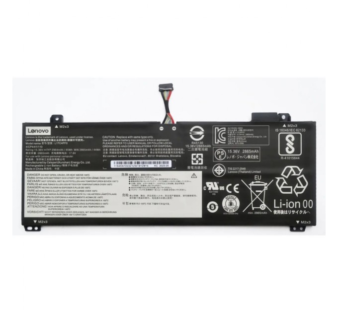 Акумулятор до ноутбука Lenovo IdeaPad S530 L17C4PF0, 2964mAh (45Wh), 4cell, 15.36V, Li-ion (A47803)