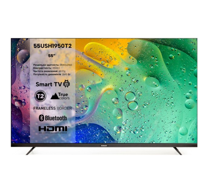 Телевізор Romsat 55USH1950T2