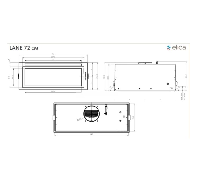 Витяжка кухонна Elica ENTER IX/A/72