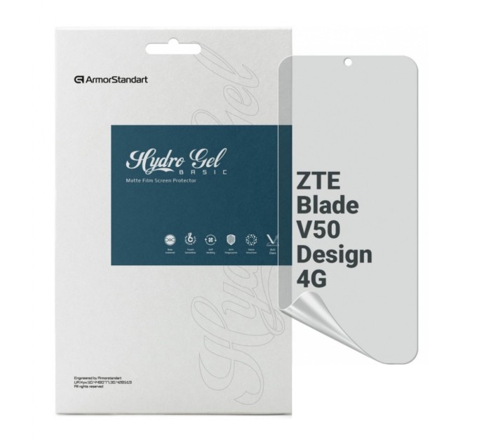 Плівка захисна Armorstandart Matte ZTE Blade V50 Design 4G (ARM70666)