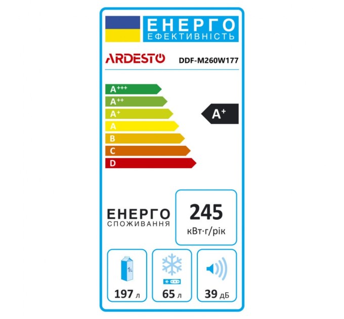 Холодильник Ardesto DDF-M260W177