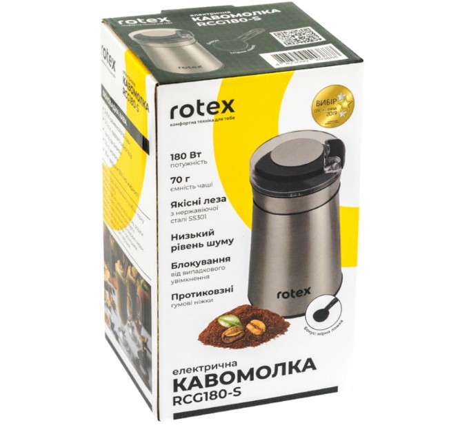 Кофемолка Rotex RCG180-S