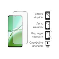 Чохол до мобільного телефона Dengos Oppo Reno 12 F/FS Soft + glass (Pink) (DG-KM-116)