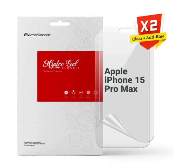 Плівка захисна Armorstandart Kit Clear + Anti-Blue Apple iPhone 15 Pro Max (ARM80680)