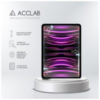 Скло захисне ACCLAB Full Glue Apple iPad Pro 12.9 2022/2021/2020/2018 (1283126575198)