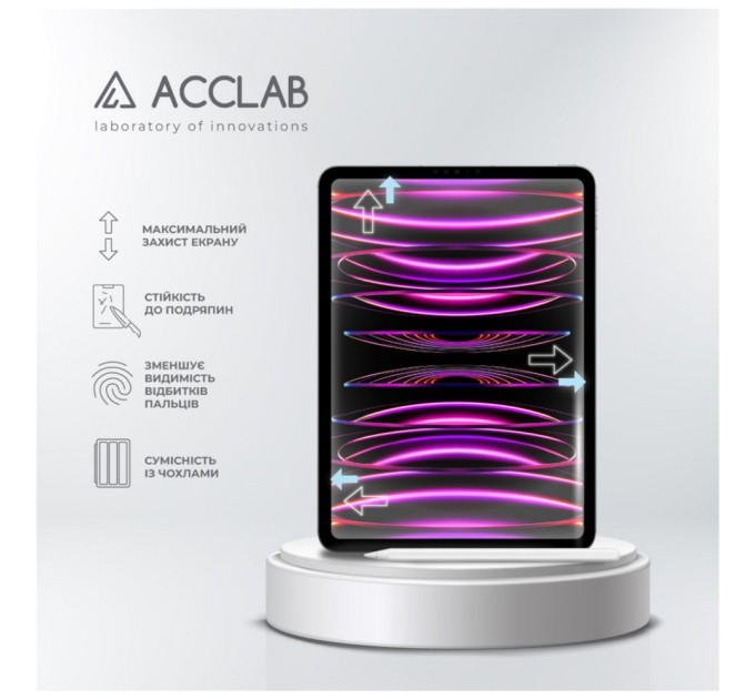 Скло захисне ACCLAB Full Glue Apple iPad Pro 12.9 2022/2021/2020/2018 (1283126575198)