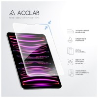 Скло захисне ACCLAB Full Glue Apple iPad Pro 12.9 2022/2021/2020/2018 (1283126575198)