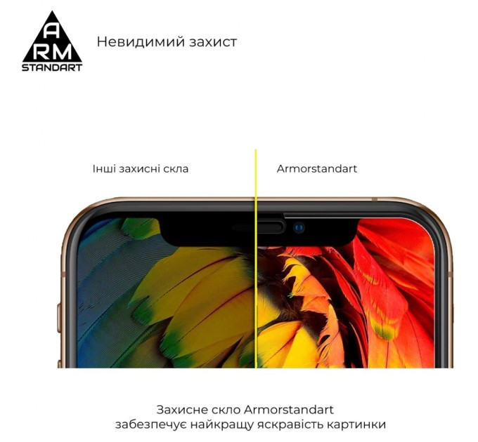 Стекло защитное Armorstandart Full Glue Curved для Xiaomi 12/12X Black (ARM60930)