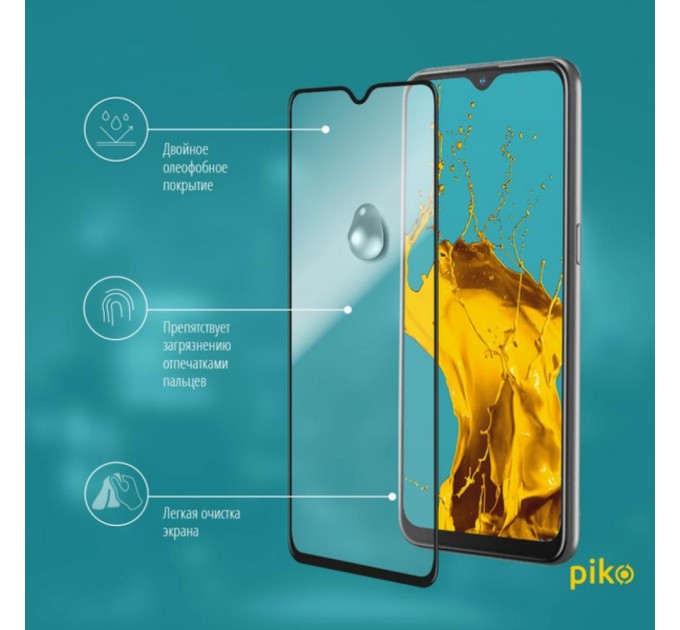 Скло захисне Piko Full Glue Oppo A31 2020 (black) (1283126502781)