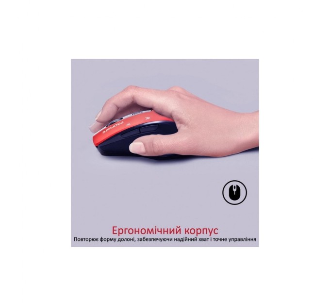 Мишка Promate Cursor Wireless Red (cursor.red)