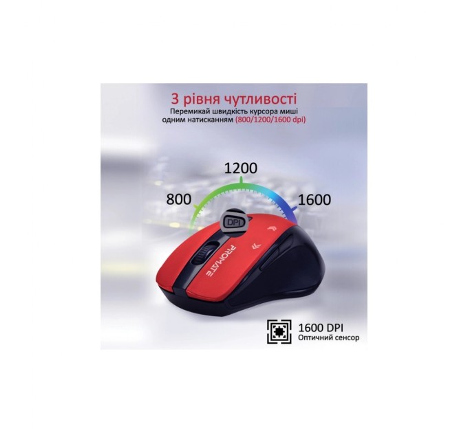 Мишка Promate Cursor Wireless Red (cursor.red)