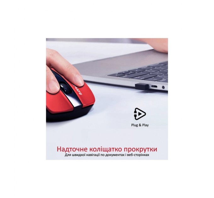 Мишка Promate Cursor Wireless Red (cursor.red)