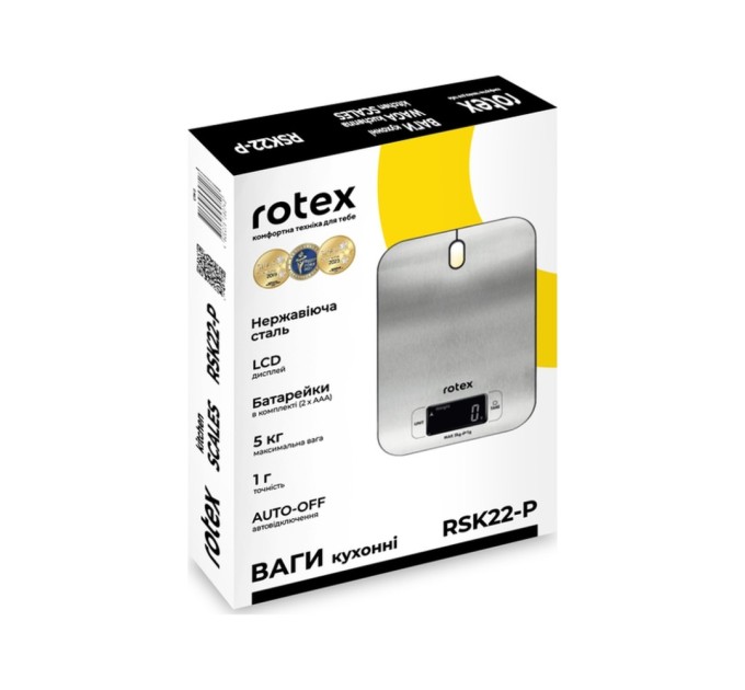 Ваги кухонні Rotex RSK22-P