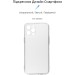 Чохол до моб. телефона Armorstandart Air Series Apple iPhone 12 Pro Max Camera cover Transparent (ARM61253)