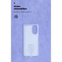 Чохол до мобільного телефона Armorstandart ICON Case Realme C67 4G Lavender (ARM73860)