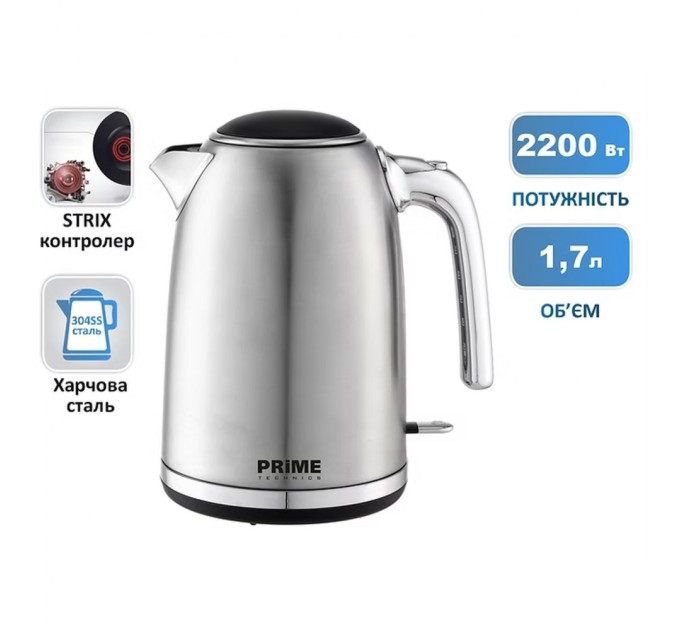Електрочайник PRIME Technics PKX 1785 X